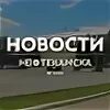 Нефтекамске на 10 дней