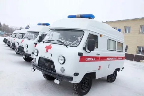 Скорая кемерово