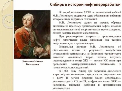 Ломоносова 1 отзывы
