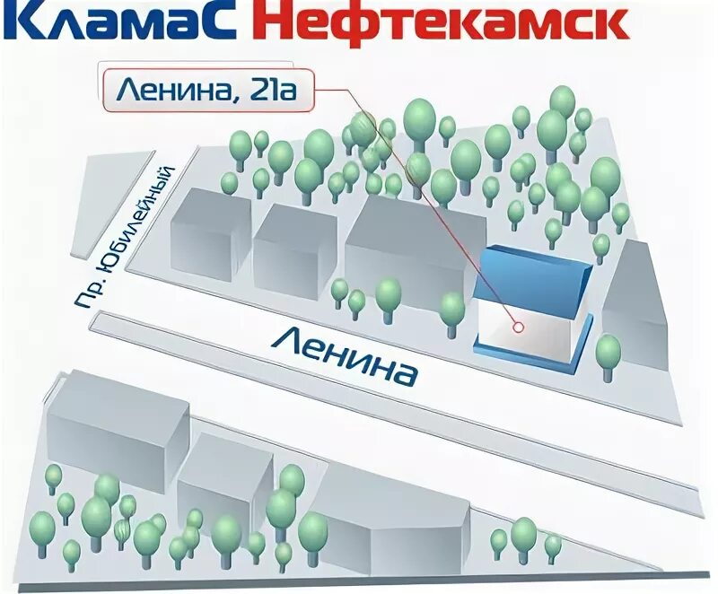 Магазины Нефтекамск Ленина. Альфа банк город Нефтекамск. Кламас Салават. Бизнес центр Нефтекамск.