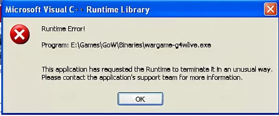 Ошибка this applications has. Runtime error. runtime. microsoft visual c++ runtime library debug error. runtime error this application has requested the runtime to terminate it in an unusual way решение.