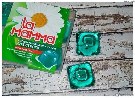 Сонник стирать