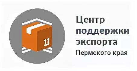Реестр получателей поддержки малого и среднего