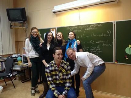 Немчиновский лицей