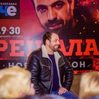 Как связаться с владом чижовым решала