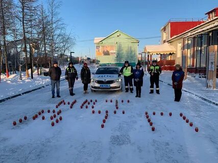 День города салехард