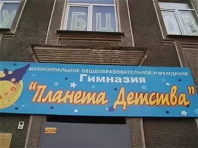 Гапцахская улица махачкала - Basanova.ru