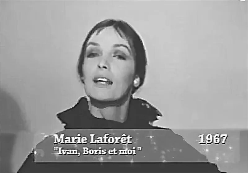 Ivan boris et moi перевод. Ivan boris et moi перевод. Marie laforet - ivan, boris & moi. Marie laforêt cd. Ivan boris et moi.