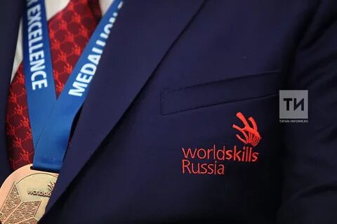 Одежда на награждение