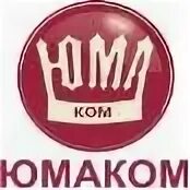 Юмак
