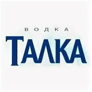 Талка лизинг