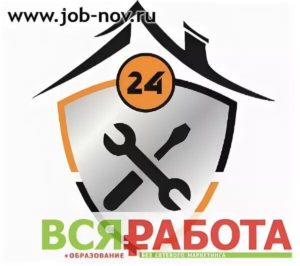 требуется уборщица в продуктовый магазин. требуется уборщица подработка. подработка уборщицей.