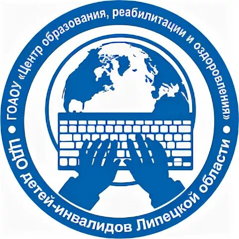 Региональный модельный центр дополнительного образования детей. Лип цдо. Лип цдо. Лип цдо. Цдо благодарный официальный.