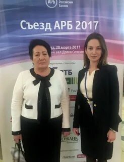 Курс в камкомбанке москве на сегодня