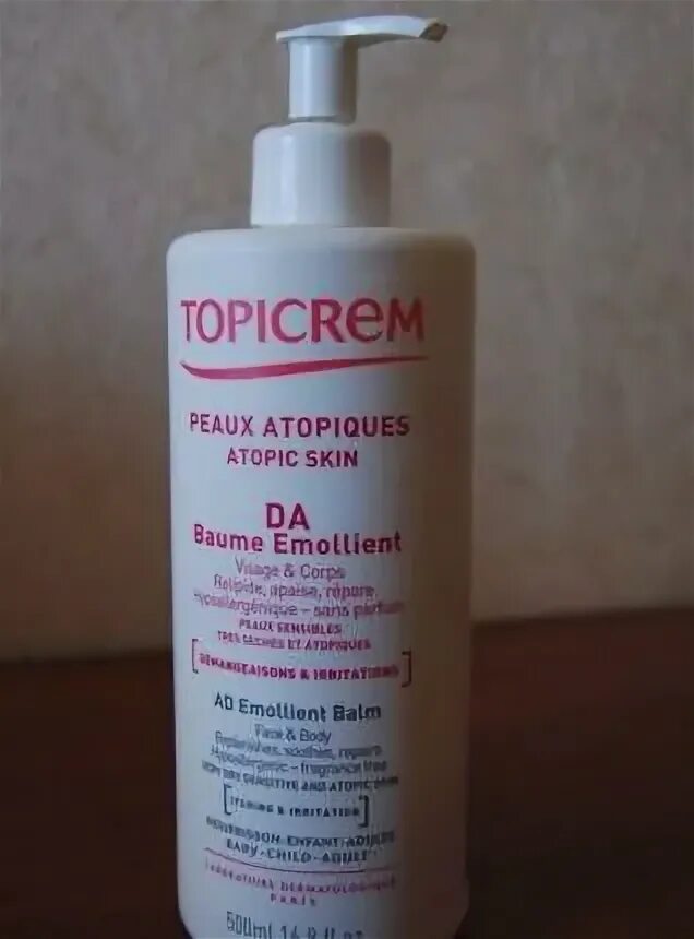 Топикрем ад бальзам липидовосстанавливающий 500 мл (topicrem, atopic skin). Topicrem эмолент. Topicrem бальзам ад липидовосстанавливающий 200 мл. Бальзам топикрем ад липидовосстанавливающий 500. Топикрем бальзам липидовосстанавливающий отзывы.