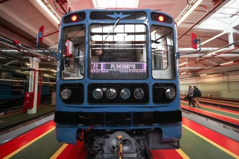Транспорт таганский