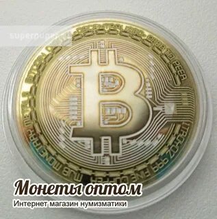 Продать 10 биткоинов