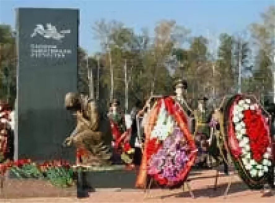 Памятник воинам Богородск. Богородское кладбище Чечня. Кладбище военных в Ногинске. Мемориал Миасс в память. Богородское кладбище памятники