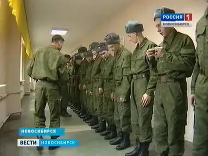 Призыв вести
