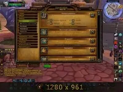 главных героев украла статистика 23