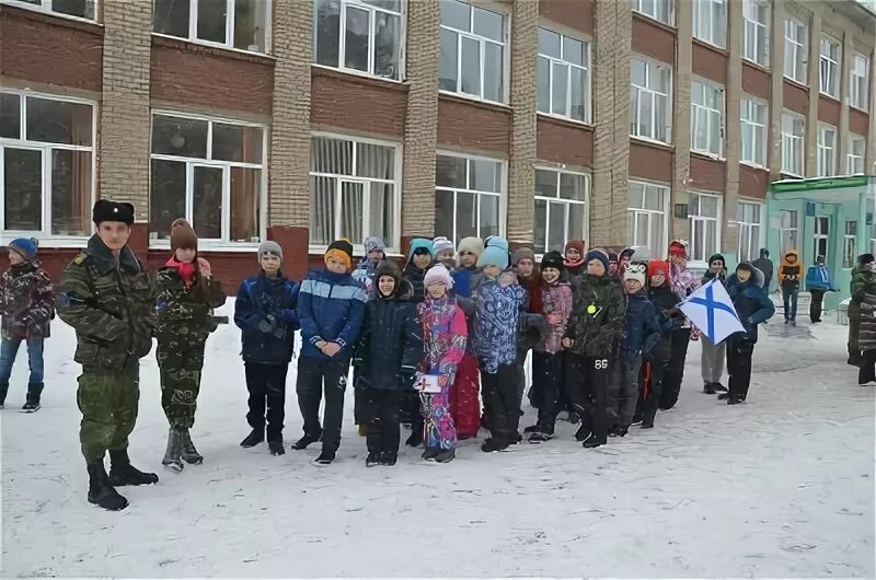 Novokuznetsk, lyceum № 46