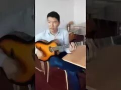 Керек емес