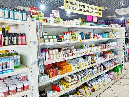 Магазин на черняховского