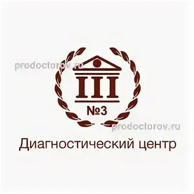 Диагностический центр no 7