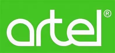 артель док. Artel логотип. артель труд. фирма артель. артель док.