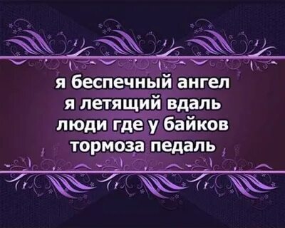 Депрессяшки