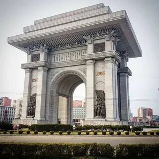 Северная арка