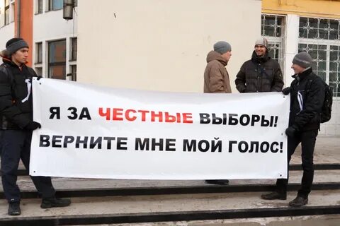 Верни выбор