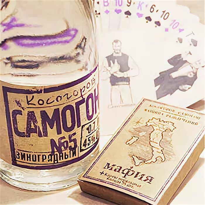 Водка косогоров самогон. Водка "косогоров самогон №3 ", 0. Водка "косогоров самогон №3 ", 0. 5 л. Водка косогоров самогон.