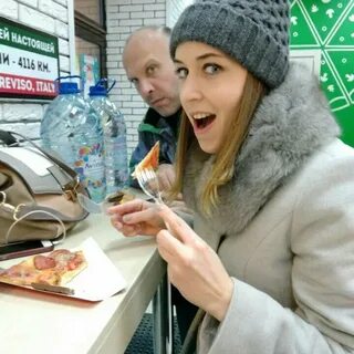 Италиан екб
