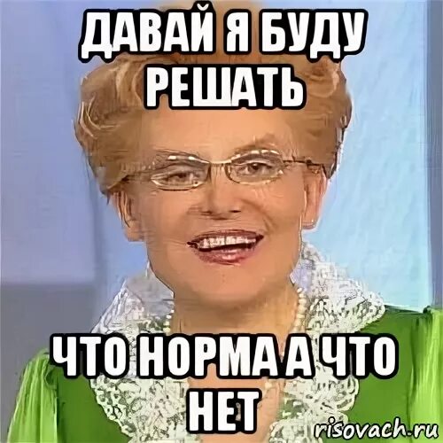 Нет это нормально