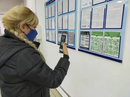 Сайт правительство для граждан казахстана