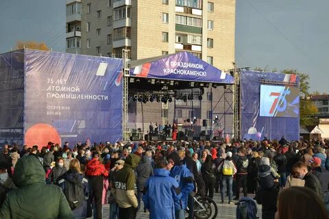 Шахтеры краснокаменска