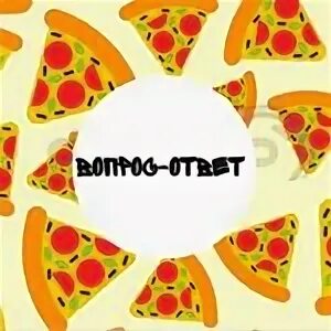 пицца хайп могилев