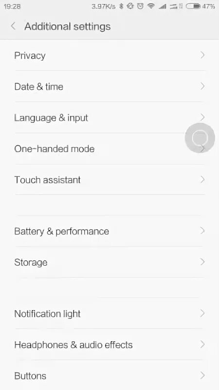 Ассистент miui 14