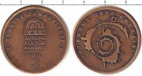 Турку 20