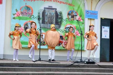 Погода короча белгородской