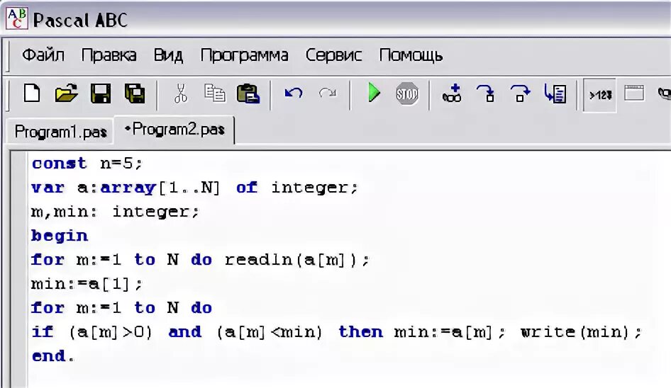 Программы на Паскаль ABC. Как написать в Паскале. Написание программы в Паскале. Запись программы Паскаль.