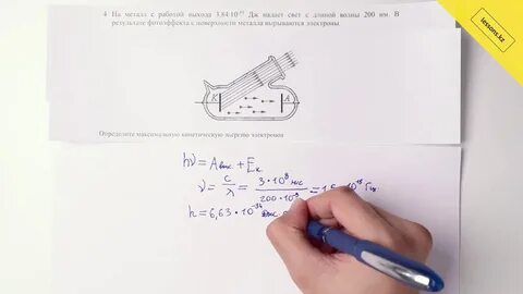 Алгебра 9 класс сор 2 3 четверть