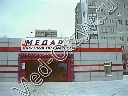 Медар ул 1 мая 69