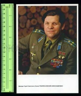 Советские летчик космонавт