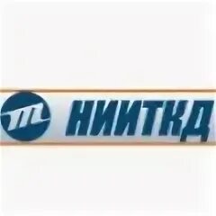 Оао нииткд. Нииткд. нииткд лого. нииткд омск. оао нииткд фото.