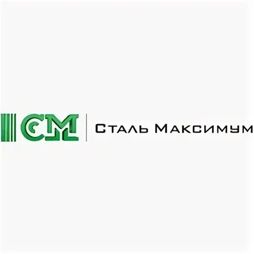 Сталь максимум. ООО максимум логотип. Логотип максимум 7. ООО сталь плюс Липецк.