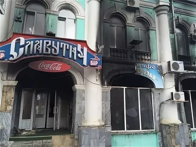 Славутич гостиная ул 2а