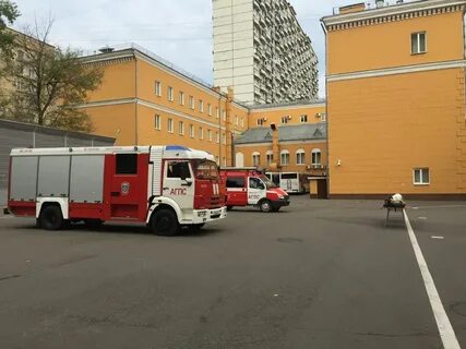 Академия гпс москва