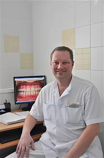 артмос южно сахалинск. артмос южно сахалинск. артмос южно-сахалинск хирург. артмос стоматология южно-сахалинск. артмос стоматология южно-сахалинск.